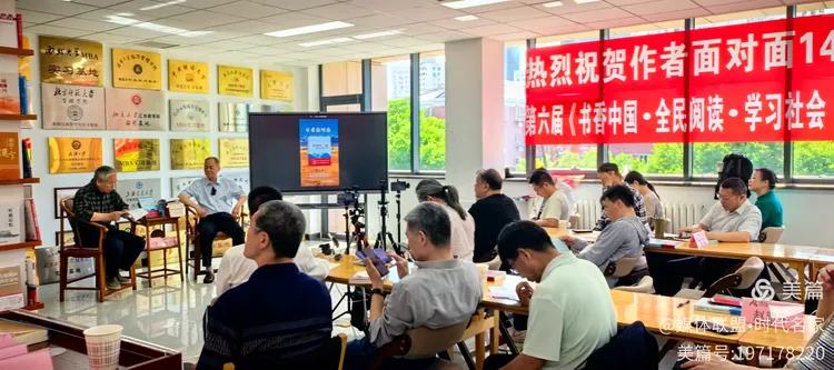 图片[8]-雪域铸魂 笔绘初心——以文字镌刻地质风骨 以精神赓续东方荣光，品读张亚明先生著作《探秘第三极》有感-华闻时空
