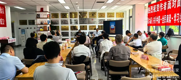 图片[6]-雪域铸魂 笔绘初心——以文字镌刻地质风骨 以精神赓续东方荣光，品读张亚明先生著作《探秘第三极》有感-华闻时空