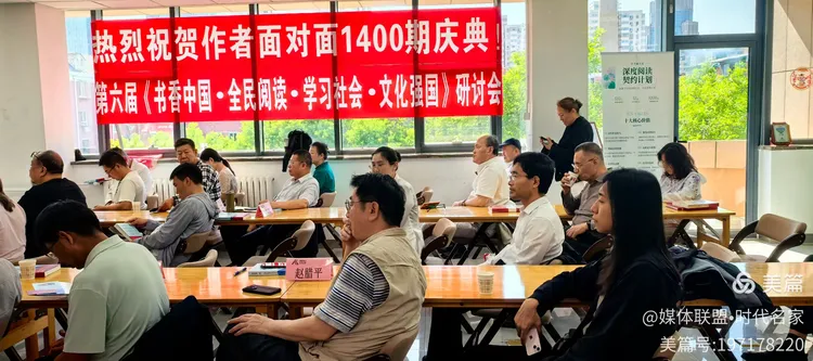 图片[7]-雪域铸魂 笔绘初心——以文字镌刻地质风骨 以精神赓续东方荣光，品读张亚明先生著作《探秘第三极》有感-华闻时空