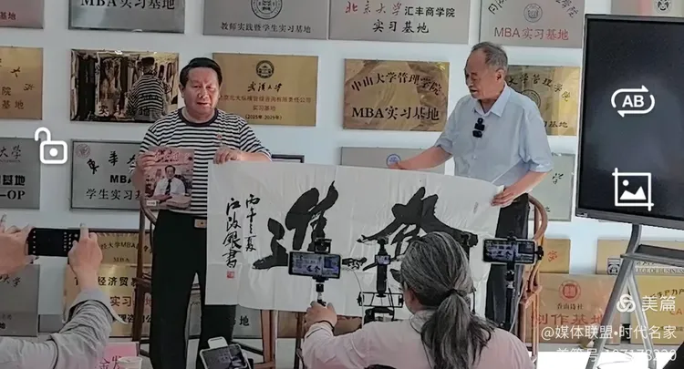 图片[28]-雪域铸魂 笔绘初心——以文字镌刻地质风骨 以精神赓续东方荣光，品读张亚明先生著作《探秘第三极》有感-华闻时空