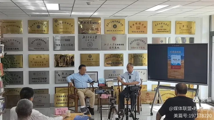 图片[22]-雪域铸魂 笔绘初心——以文字镌刻地质风骨 以精神赓续东方荣光，品读张亚明先生著作《探秘第三极》有感-华闻时空
