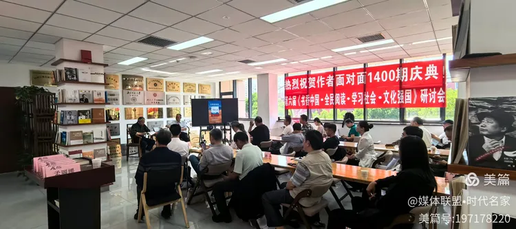 图片[15]-雪域铸魂 笔绘初心——以文字镌刻地质风骨 以精神赓续东方荣光，品读张亚明先生著作《探秘第三极》有感-华闻时空