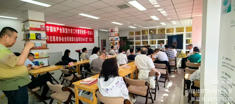 图片[16]-雪域铸魂 笔绘初心——以文字镌刻地质风骨 以精神赓续东方荣光，品读张亚明先生著作《探秘第三极》有感-华闻时空