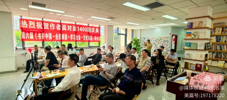 图片[14]-雪域铸魂 笔绘初心——以文字镌刻地质风骨 以精神赓续东方荣光，品读张亚明先生著作《探秘第三极》有感-华闻时空