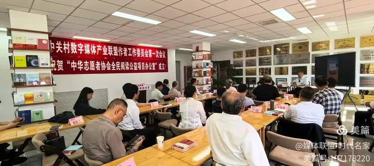图片[17]-雪域铸魂 笔绘初心——以文字镌刻地质风骨 以精神赓续东方荣光，品读张亚明先生著作《探秘第三极》有感-华闻时空