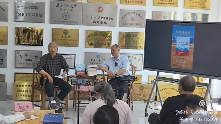 图片[20]-雪域铸魂 笔绘初心——以文字镌刻地质风骨 以精神赓续东方荣光，品读张亚明先生著作《探秘第三极》有感-华闻时空