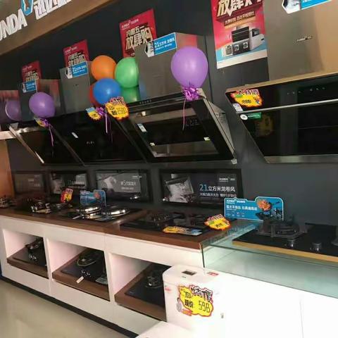 迅达厨电，中国厨电实力派！猛火不怕比，灶具选迅达！