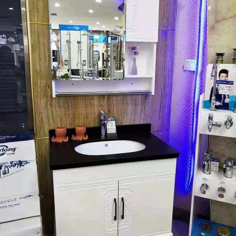 沃尔郎卫浴，一起创造中国品质，中国国民好品质！