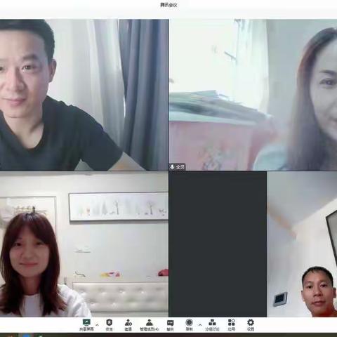 艺在云端 以美润心——广州空港实验中学艺术科线上教学实录