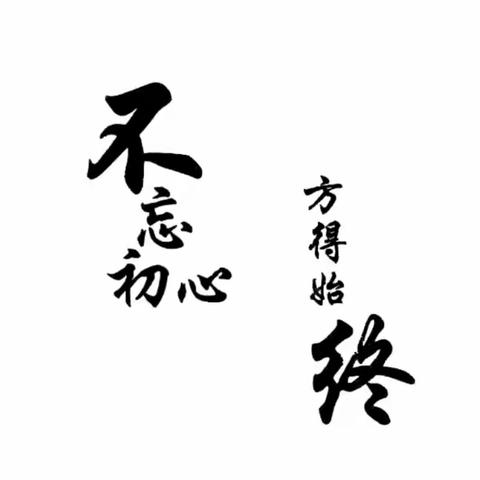 祠堂文化是族人的信仰——隆重欢庆朱氏珍公支系十六氏世祖大学生正本公宗祠落成纪念