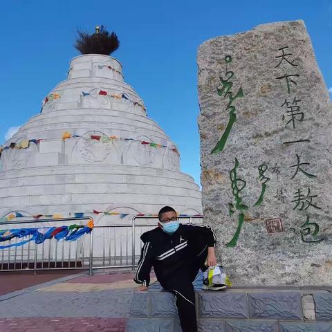 快乐启航，我的暑假生活一一锡市实验二校五年一班段泓宇