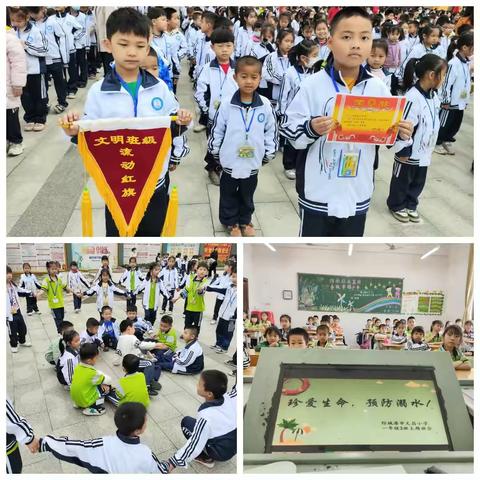 一（3）班的第五周