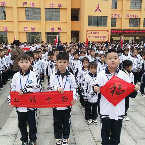 文昌小学一年级（3）班开学第一周周报