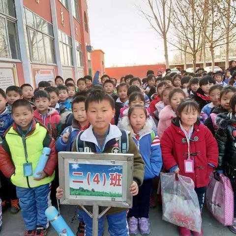 二年级四班的点滴