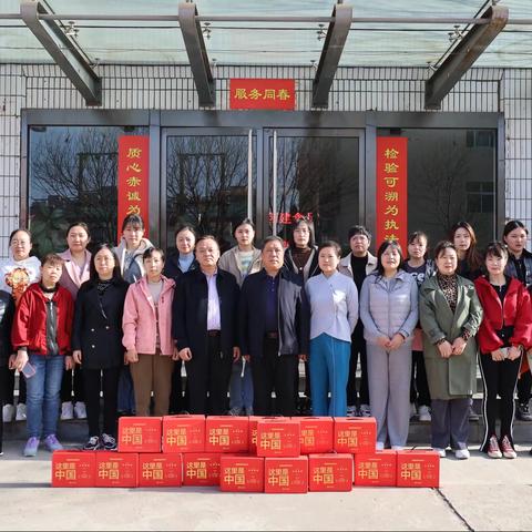 巾帼展风采·礼赞新时代——汾阳市综合检验检测中心“三八”国际妇女节主题活动