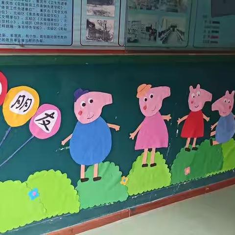 小班宝贝的幼儿园日常