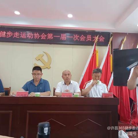 西湖社区离退休干部党支部系列活动记实