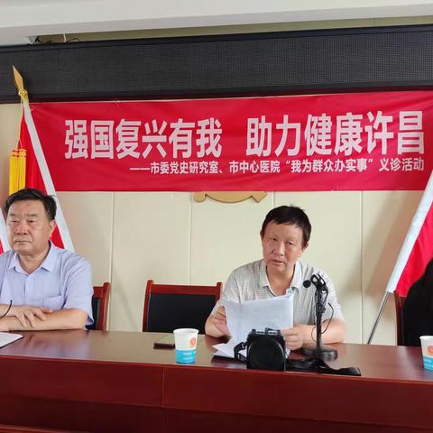 2022年腾讯“99公益日”活动动员会胜利召开