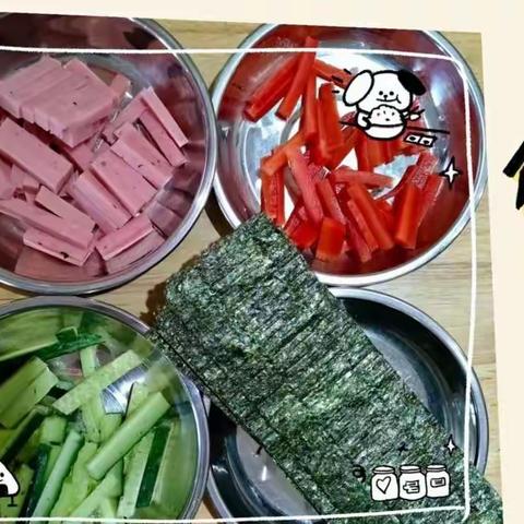 春光幼儿园美食课堂——制作寿司🍣