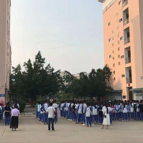 首都师范大学附属海南白沙中学高三年级跑操简报