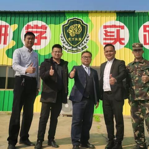 诺贝儿教育、虎牙拓展教育聘请法律顾问为机构孩子保驾护航