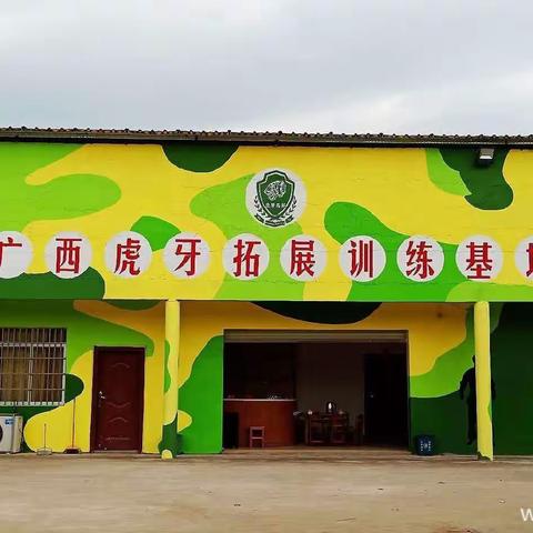 第二期夏令营结营| 这个夏天，我成为了更好的自己！