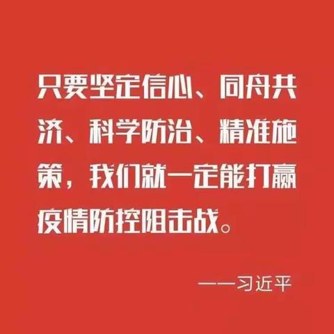 @十四中全体教师：停课不停教——钉钉视频会议、课堂直播功能操作指南