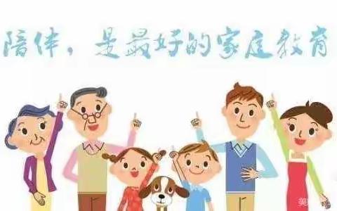 欣欣幼儿园