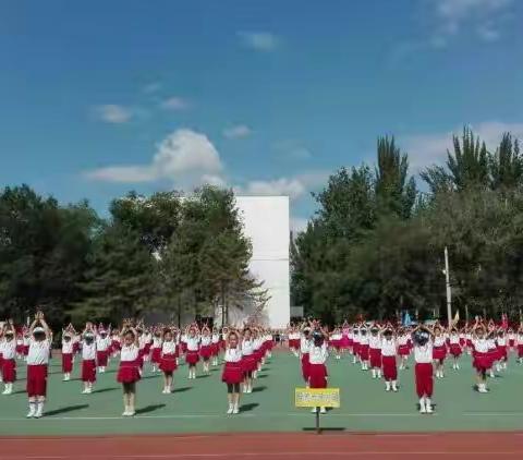 放飞梦想，畅快的童年～石河子第二小学蓓蕾幼儿园亲子运动会纪实