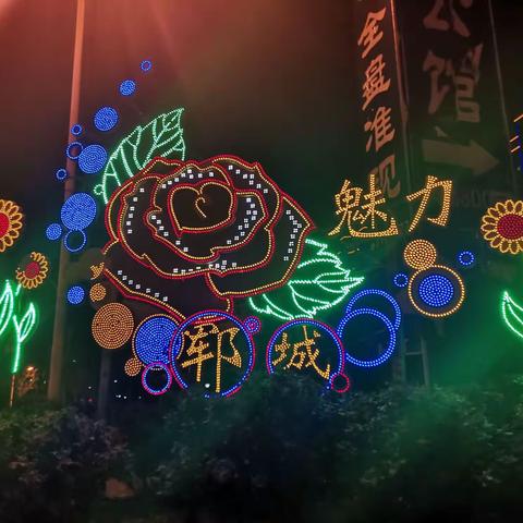 那天我被锁在郓城博物馆里