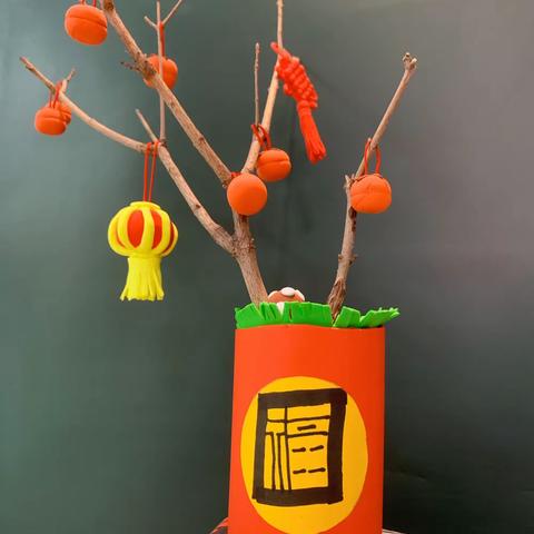 一（8）班“柿柿”如意，虎年大吉🐯