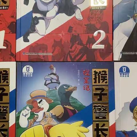 一年级上嘟嘟读书时光2021.9.1至2022.2.16