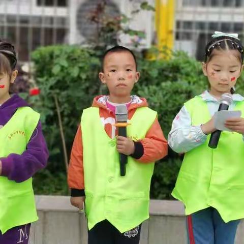 石鞋小学附属幼儿园第五届“小达人”运动会