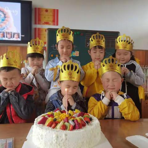 2021年石鞋小学附属幼儿园集体生日会