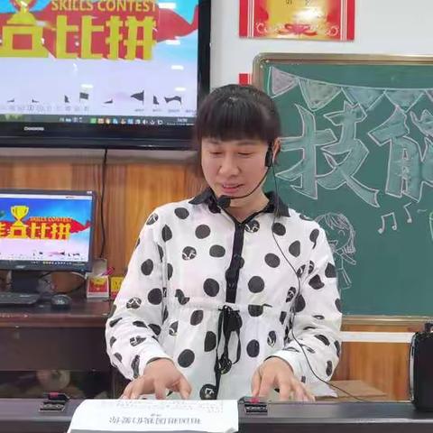 展教师风采 促技能提升—石鞋小学附属幼儿园教师技能大赛