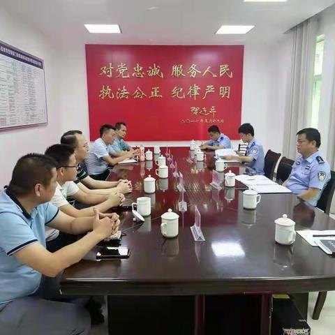 总队法宣科开展“查堵点、破难题、促发展”调研座谈会