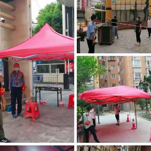 疫情逆行，您的平安我来守护