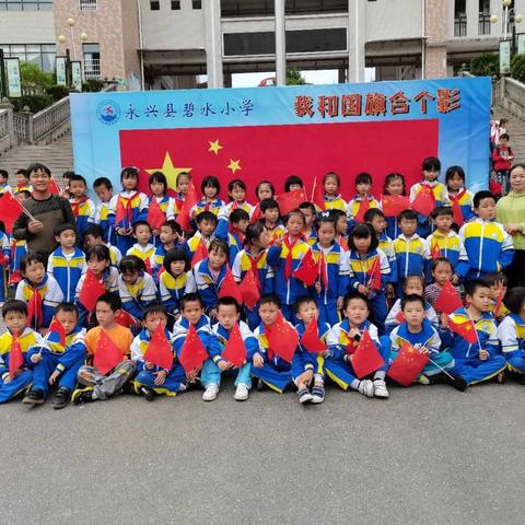 爱心传递，让爱永恒