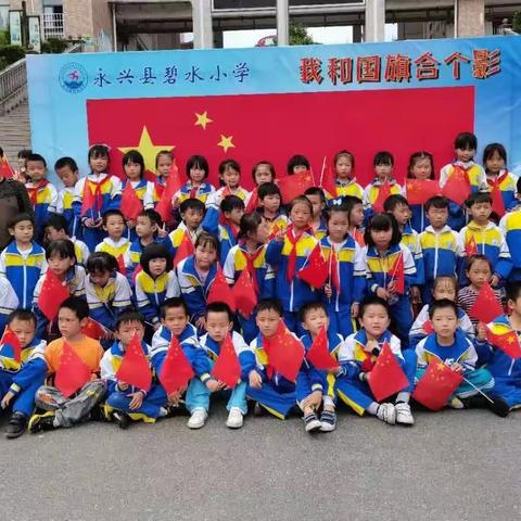 诗意春天，最美的遇见