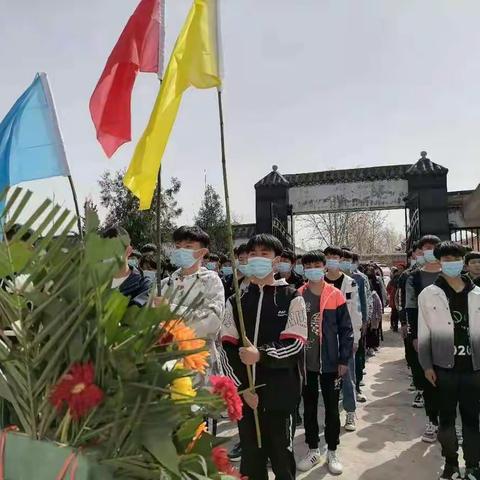 缅怀革命先烈，致敬无名英雄——郭店一中团支部开展清明祭扫活动
