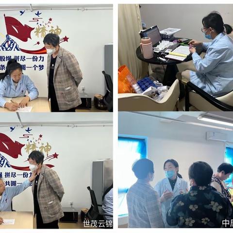【近悦远来 活力双山】守护“她”健康，玉龙山社区开展“关爱女性健康 共建幸福家园”免费健康体检活动