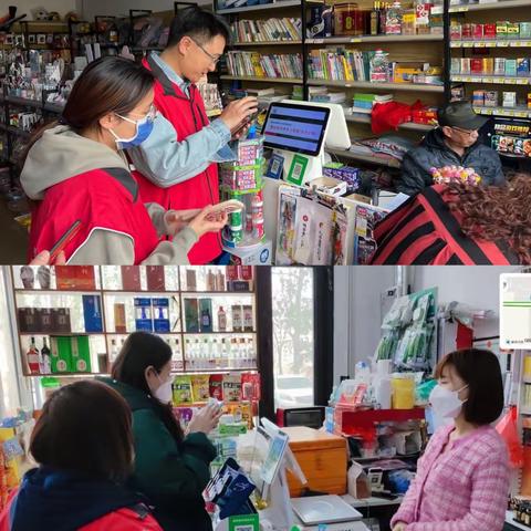 【近悦远来 活力双山】玉龙山社区开展九小场所“审计式”监督检查工作