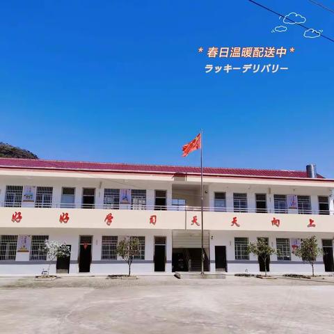 "社"彩缤纷促"双减"，魅力周三伴我行                       ～记芳湖小学校园社团活动开课啦🌼