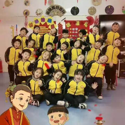 米河镇实验幼儿园大二班上学期期末家长工作汇报
