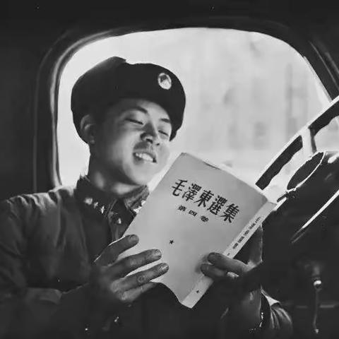 读雷锋故事，感雷锋精神