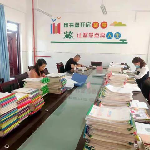 【聚焦教学质量】2022年子午中心校六年级毕业班教育教学工作督导纪实