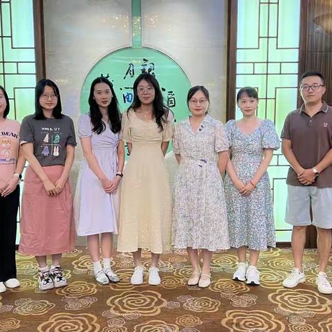 研有所得，教有所道——2023年福建省新教师分学段分学科专项研修班（英语班）鼓楼学员培训纪实