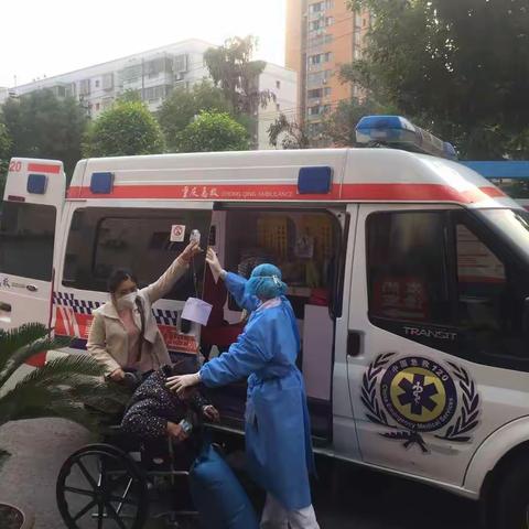 守望相助，春暖花开