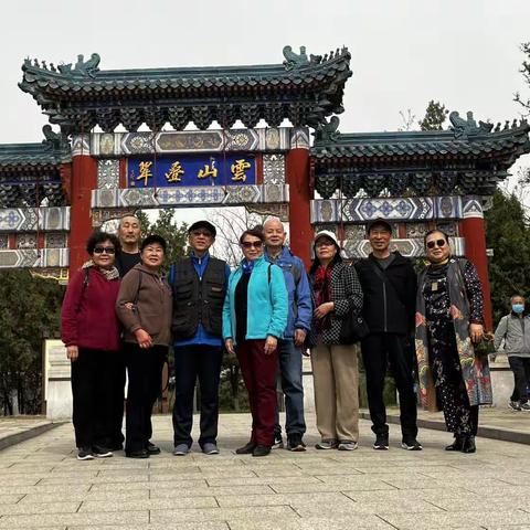 春暖花开 老同学再聚首