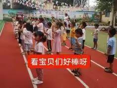 朱洼幼儿园小朋友们开心幸福一周的精彩瞬间回顾👦👧